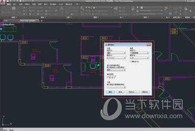 AutoCAD2019单位如何设置？单位设置方法图文详解