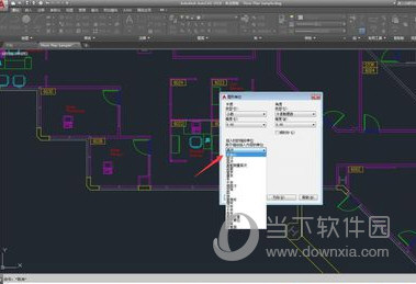 AutoCAD2019单位如何设置？单位设置方法图文详解