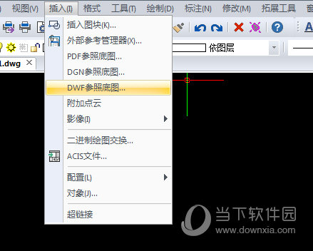 迅捷CAD编辑器DWF文件如何开启？DWF文件开启方法图文详解