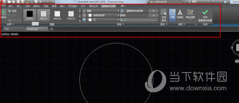 AutoCAD2019颜色如何填充？颜色填充方法图文详解