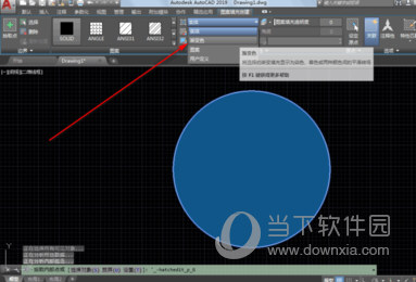 AutoCAD2019颜色如何填充？颜色填充方法图文详解