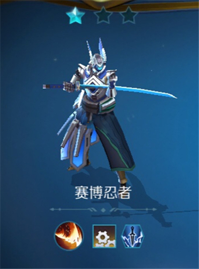 战歌竞技场赛博忍者厉害吗？赛博忍者详细介绍