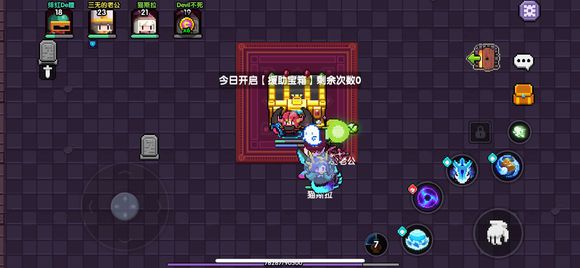 我的勇者恶魔族魂卡效果怎么样？恶魔族魂卡属性加成一览