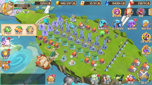 星之召唤士什么星灵比较好？星灵选择建议