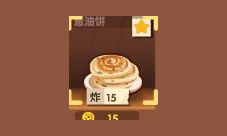 爆炒江湖葱油饼配方是什么？制作葱油饼方法介绍