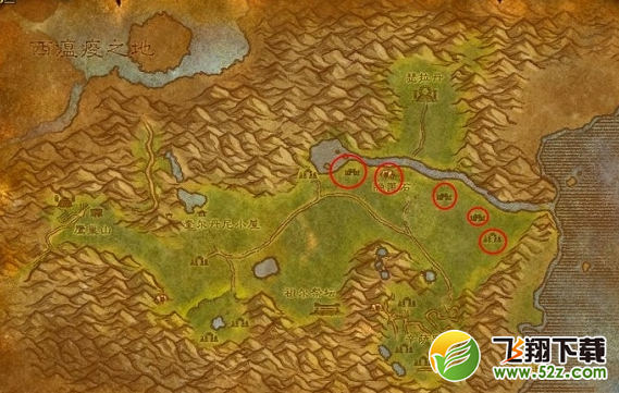 魔兽世界怀旧服斯拉提的工具位置在哪？斯拉提的工具获取方法一览