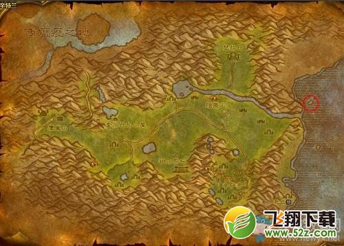 魔兽世界怀旧服拉尔德的午餐任务怎样完成？拉尔德的午餐任务攻略分享