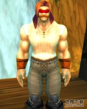 魔兽世界怀旧服海盗的眼睛任务怎么完成？海盗的眼睛任务攻略分享