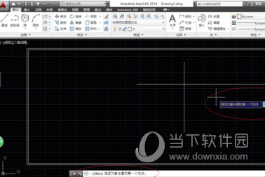 AutoCAD2014画圆与两条直线相切如何绘制？画圆与两条直线相切绘制流程图文详解