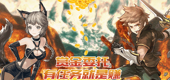 诺文尼亚九游版