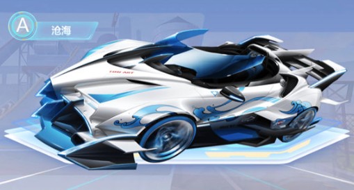 《QQ飞车》手游金狮王和沧海怎么样？金狮王和沧海属性对比解析