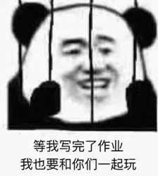 《密室逃脱绝境系列11》游戏怎么样？夜幕降临欢迎来到惊悚乐园详解