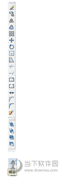 AutoCAD2010镜像如何设置？镜像设置流程图文详解