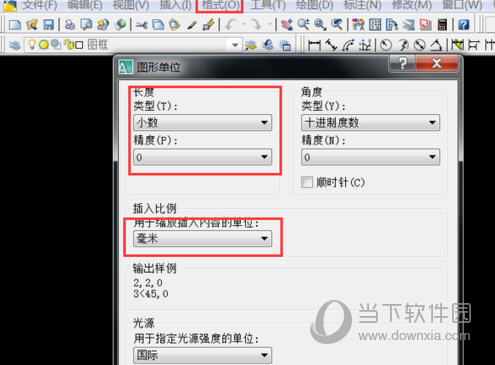 AutoCAD2014图框如何绘制？图框绘制流程图文详解