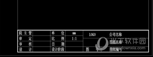 AutoCAD2014图框如何绘制？图框绘制流程图文详解