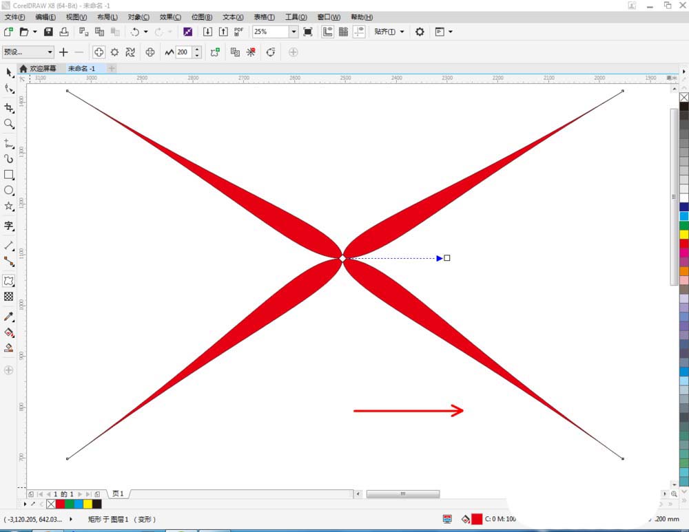 CorelDraw X4怎样使用变形工具调整图？用变形工具调整图教程分享