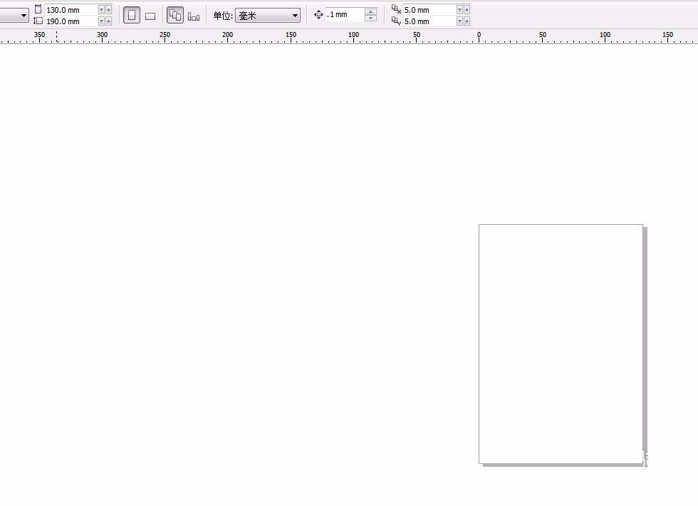 CorelDraw X4怎么创建入库表？制作入库表教程分享