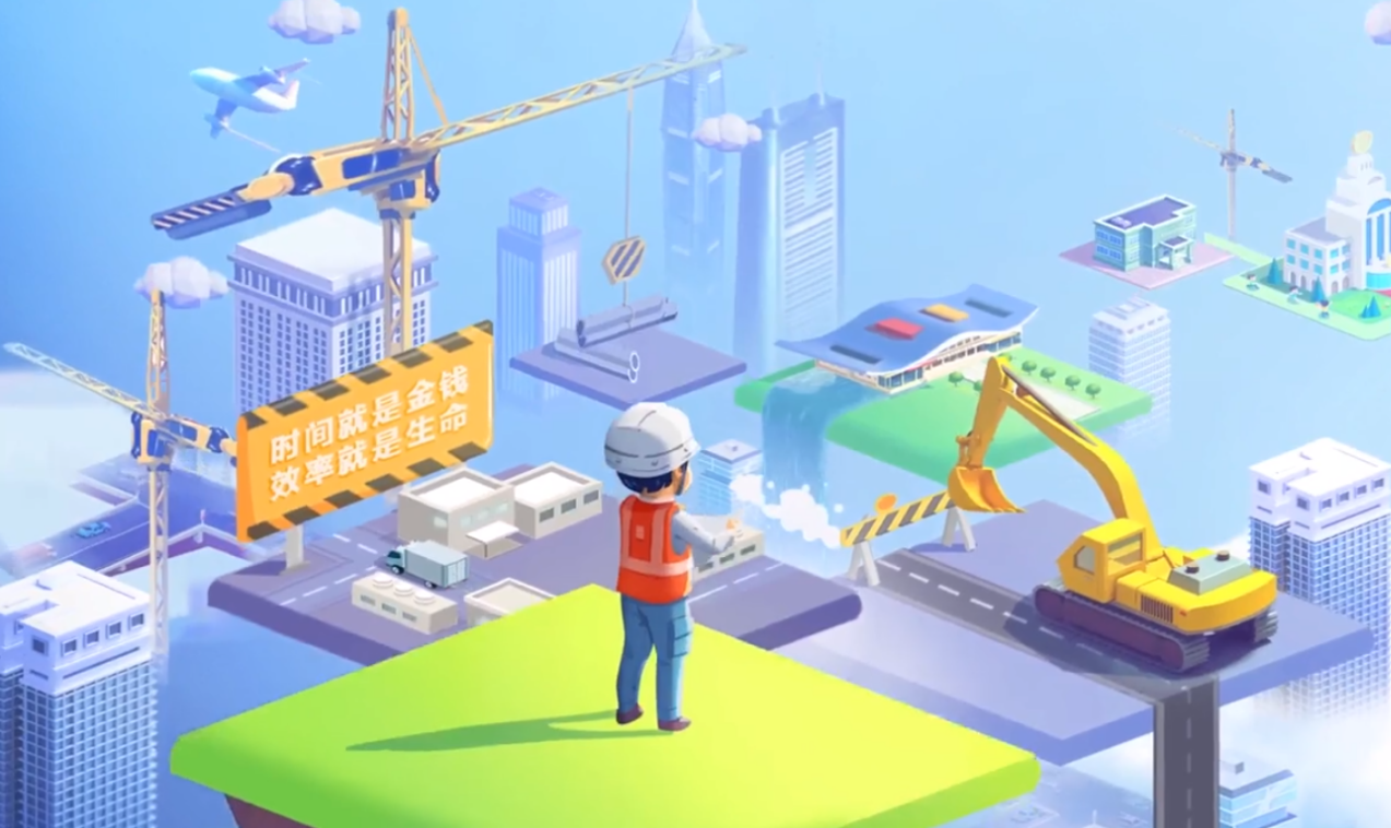 家国梦buff怎么选择？buff选择攻略介绍