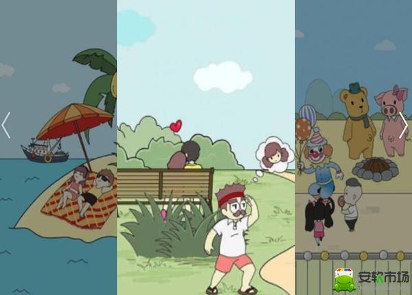 早恋是不被允许的第6关怎么过？第6关玩法攻略分享