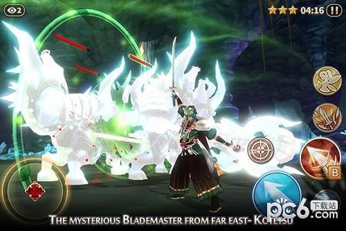 黎明破碎夜之女巫