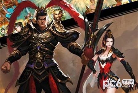 三国通志