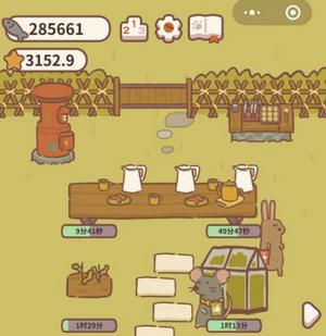 动物餐厅白玫瑰怎样获得？白玫瑰获取方法一览