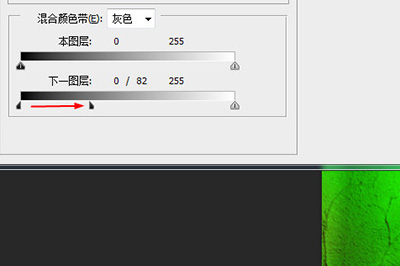 PS中环境灯光颜色如何修改？环境灯光颜色修改方法图文详解