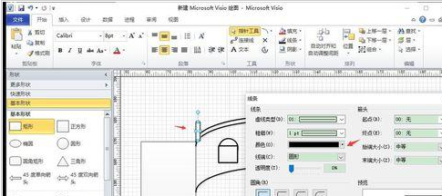 Microsoft Office Visio带桥洞拱形大桥如何设计？带桥洞拱形大桥设计流程图文详解