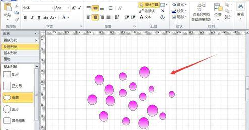Microsoft Office Visio紫色卡通葡萄如何制作？紫色卡通葡萄制作流程图文详解