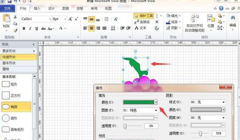 Microsoft Office Visio紫色卡通葡萄如何制作？紫色卡通葡萄制作流程图文详解