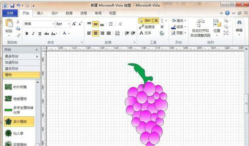 Microsoft Office Visio紫色卡通葡萄如何制作？紫色卡通葡萄制作流程图文详解