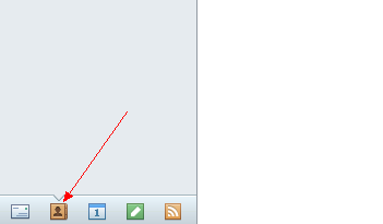 Foxmail通讯录如何更新？通讯录更新流程图文详解