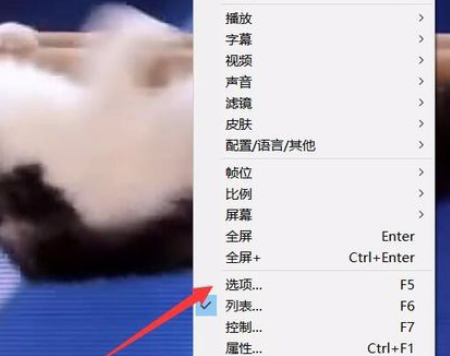 Power Designer快捷键如何设置？快捷键设置方法图文详解