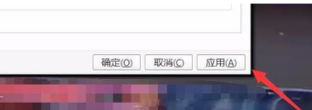 Power Designer快捷键如何设置？快捷键设置方法图文详解