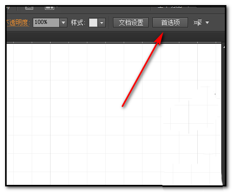 Adobe Illustrator CS6网格大小如何调整？网格大小调整方法图文详解