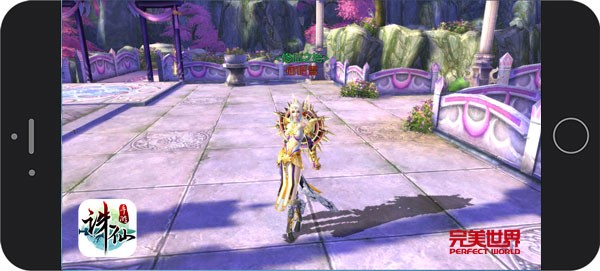 诛仙手游九游版