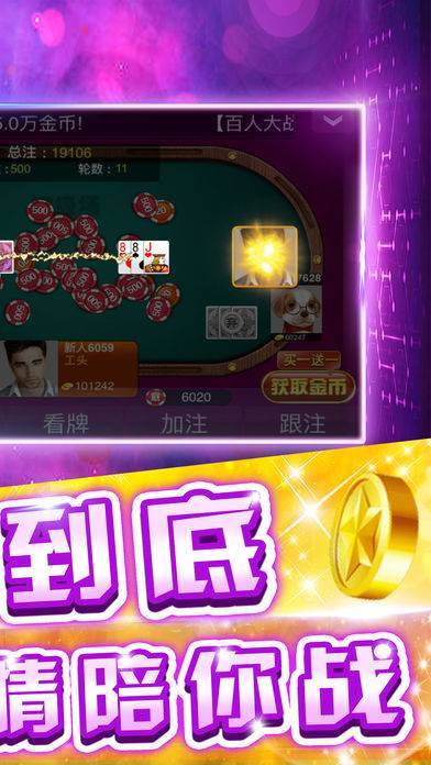 6永利皇宫- 永利皇宫官网- 永利皇宫娱乐场- 永利皇宫APP下载9游戏中心