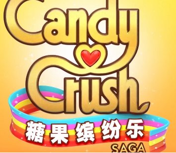 糖果缤纷乐怎么上手？好友道具玩法系统介绍