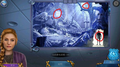 滚动迷城第八关怎么玩？第八关醒一醒通关攻略分享