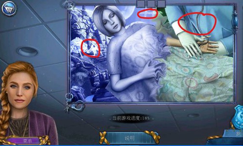 滚动迷城第八关怎么玩？第八关醒一醒通关攻略分享