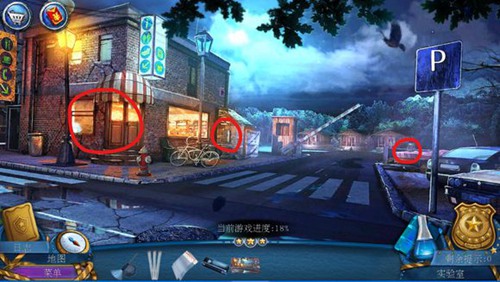 滚动迷城第九关怎么玩？第九关警醒接待员过关攻略分享
