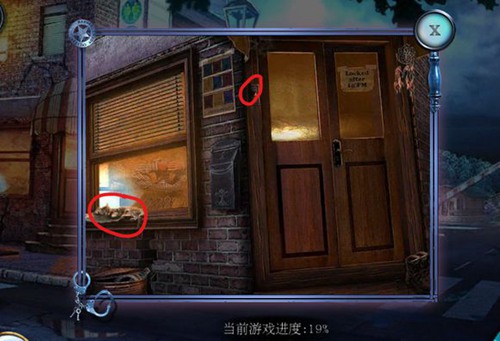 滚动迷城第九关怎么玩？第九关警醒接待员过关攻略分享