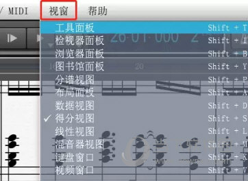Overture谱子中谱号怎样调整？谱号调整方法图文详解
