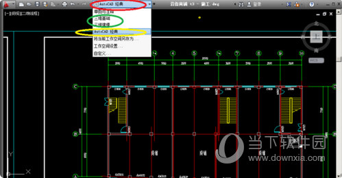 AutoCAD2019工具栏如何调出？工具栏调出方法图文详解