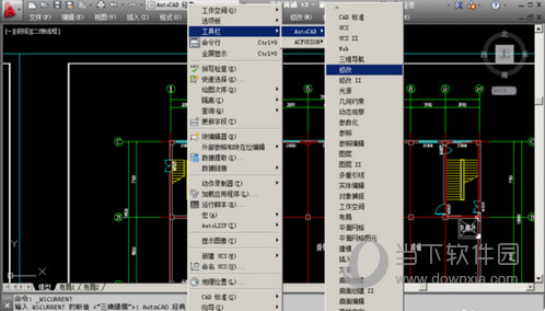 AutoCAD2019工具栏如何调出？工具栏调出方法图文详解