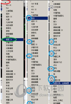 AutoCAD2019工具栏如何调出？工具栏调出方法图文详解