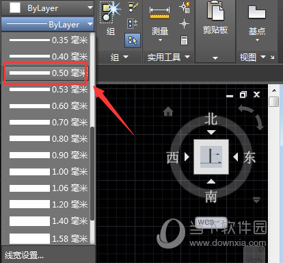 AutoCAD2019线宽如何显示？线宽显示方法图文详解