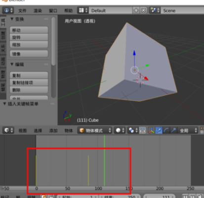 Blender关键帧如何删除？关键帧删除方法图文详解