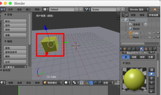 Blender怎么绘制模型动画？制作模型动画教程分享