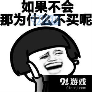 2019淘宝双11和双十二区别是什么？淘宝双十一活动指南分享